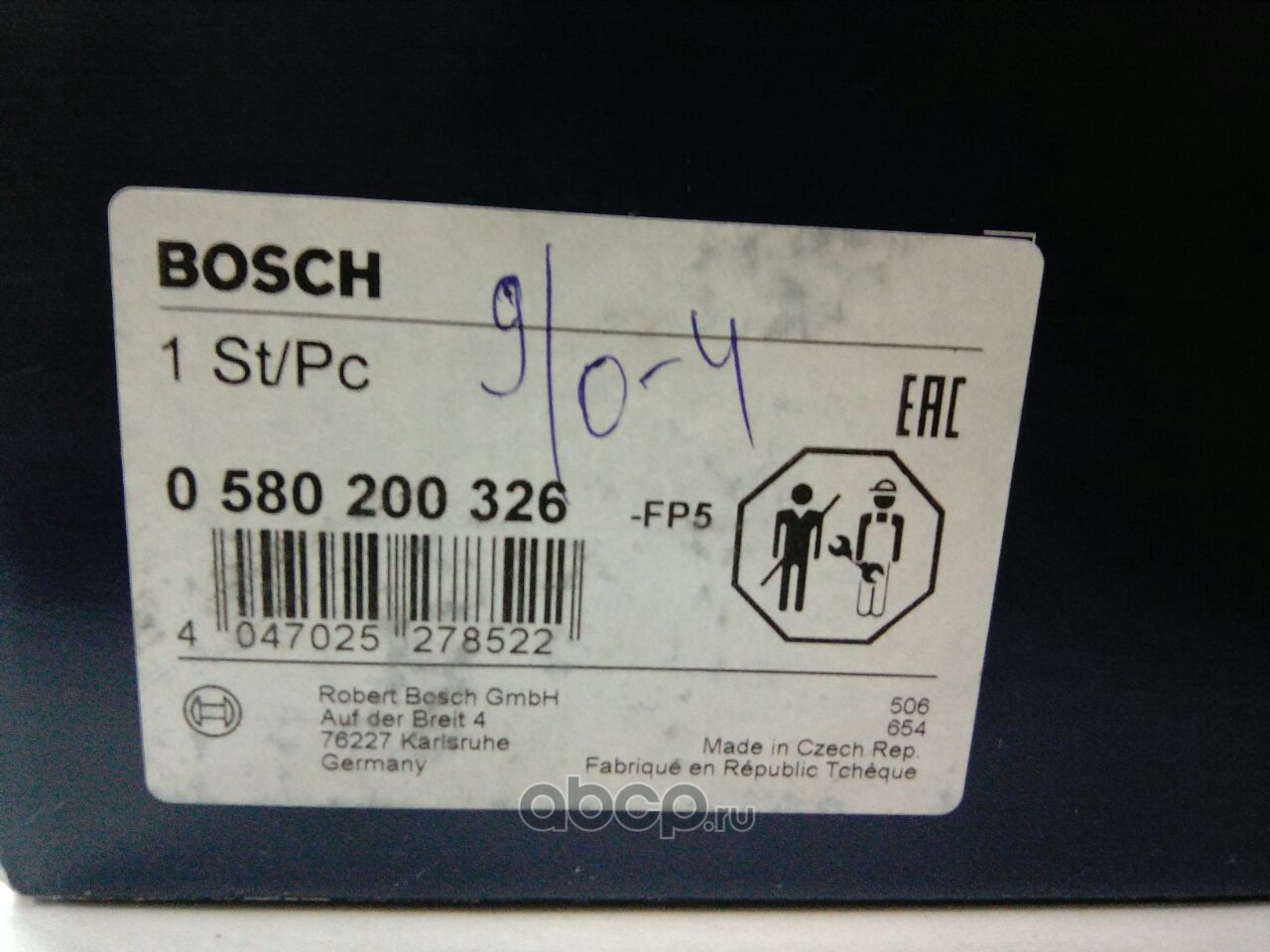 Bosch 0580200326