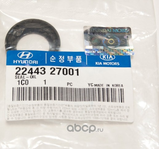 Hyundai-KIA 2244327001