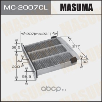 Masuma MC2007CL