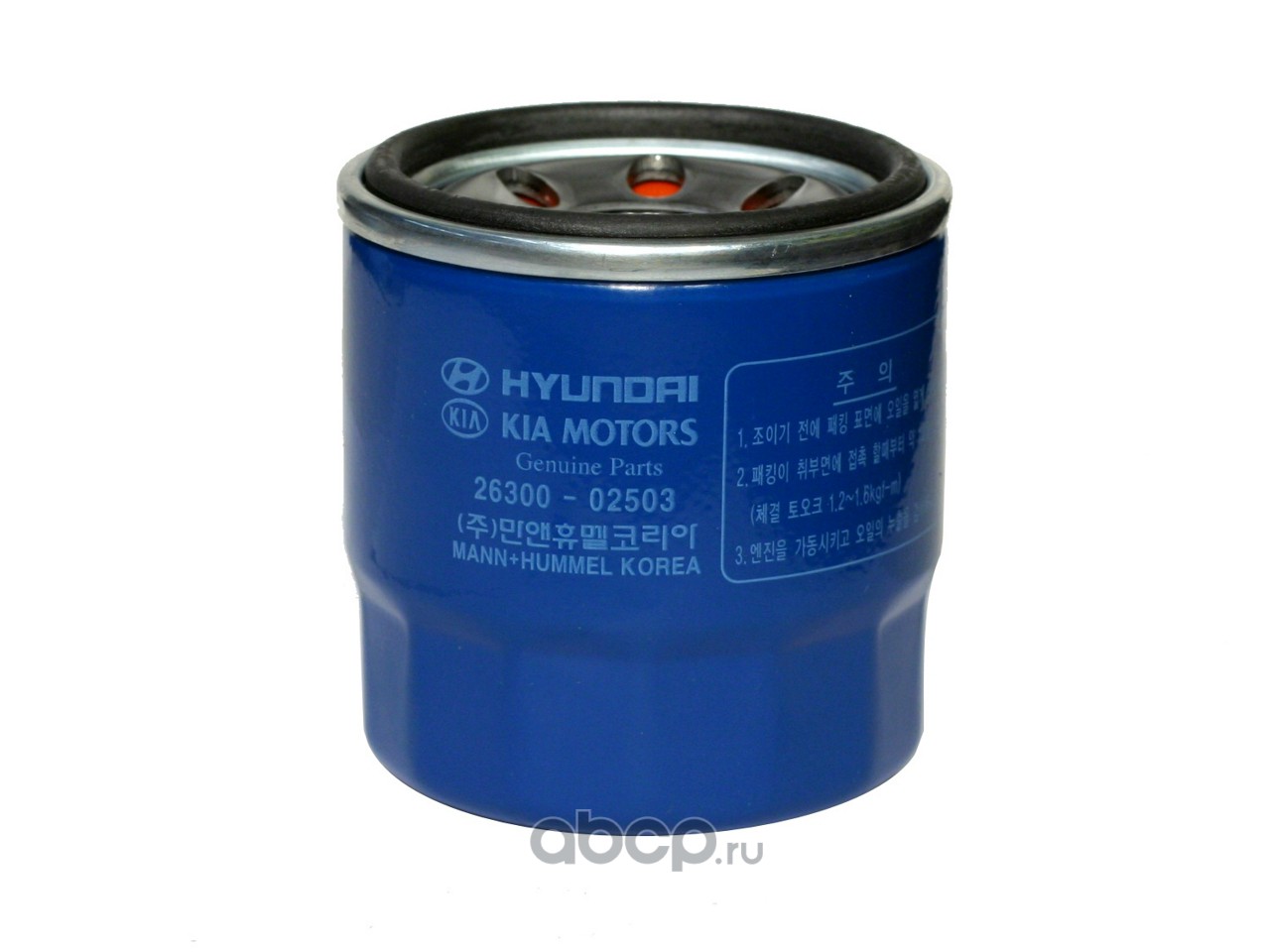 Hyundai-KIA 2630002503