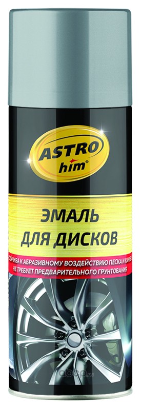 ASTROHIM AC608