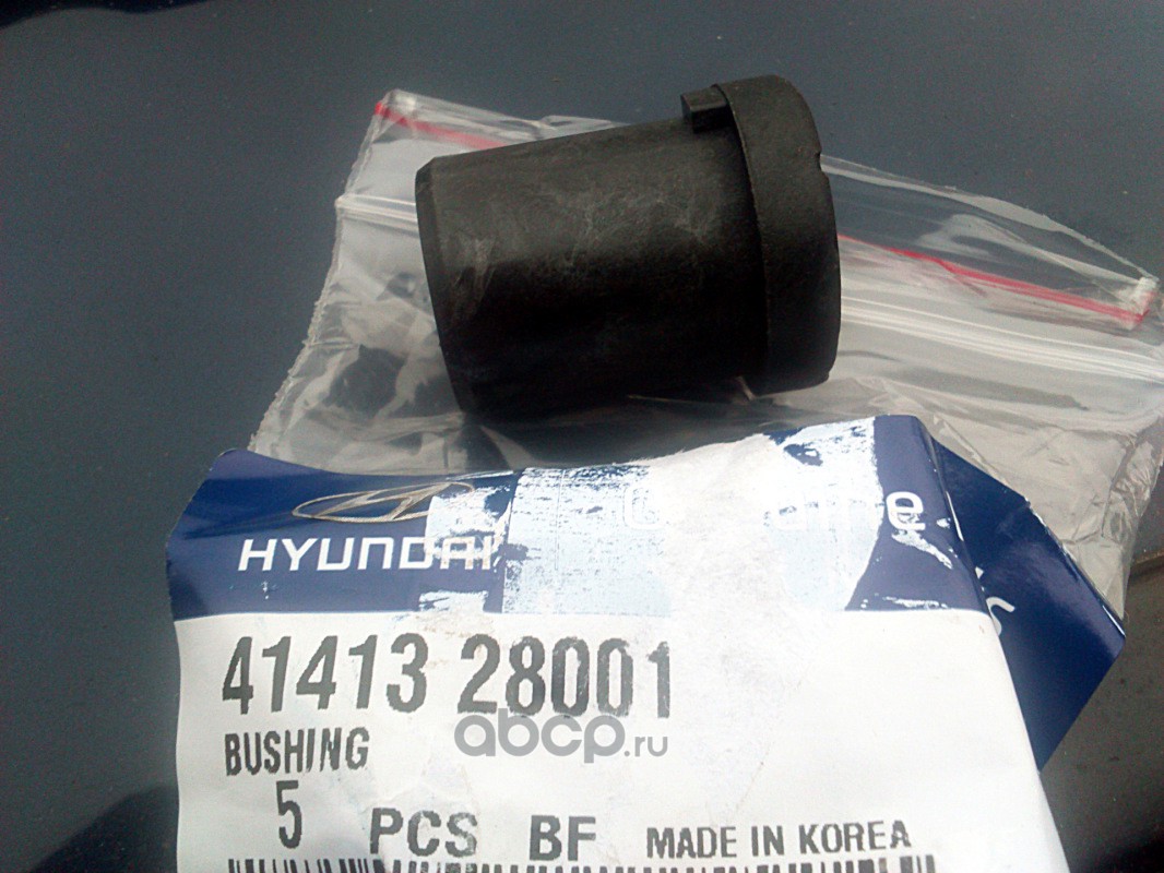 Hyundai-KIA 4141328001