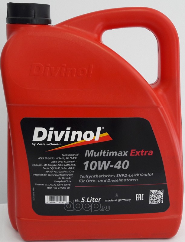 DIVINOL, 49640K007, Масло моторное полусинтетика 10w-40 4 л. 