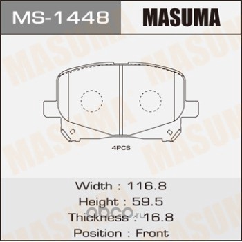 Masuma MS1448