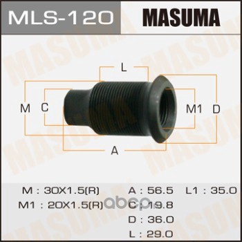 Masuma MLS120