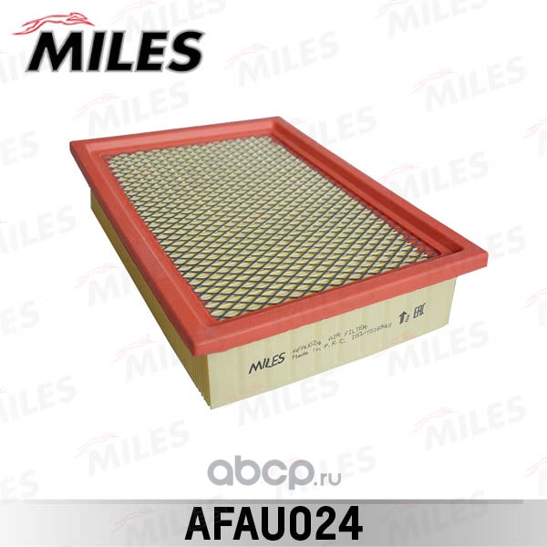 Miles AFAU024