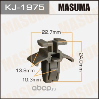 Masuma KJ1975