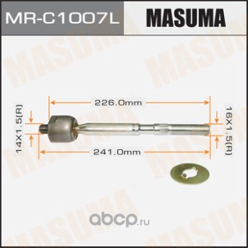 Masuma MRC1007L