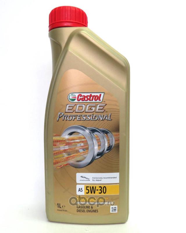 Castrol edge 1л. Castrol Edge 0w30 Diesel. Castrol 0w30 дизель. Castrol 157b1c. Castrol Edge 0w30 1л.