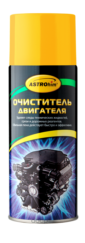 ASTROHIM AC387