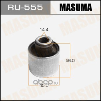Masuma RU555