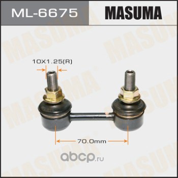 Masuma ML6675