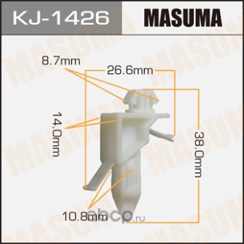 Masuma KJ1426