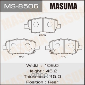 Masuma MS8506