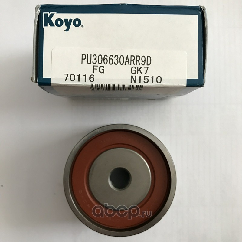 Koyo PU306630ARR9D
