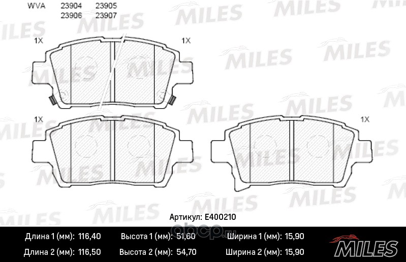 Miles E400210