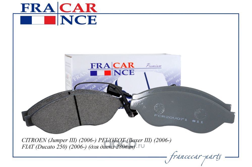 Francecar FCR20V071