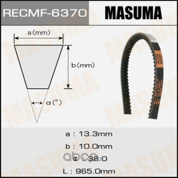 Masuma 6370