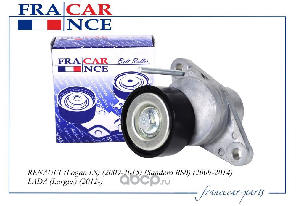 Francecar FCR220016