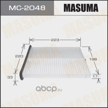 Masuma MC2048