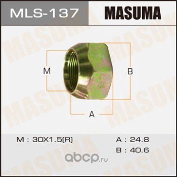Masuma MLS137