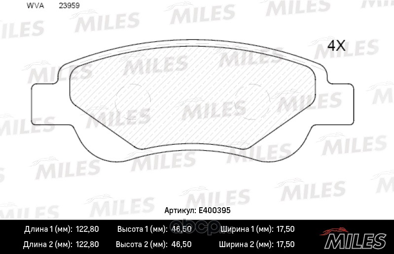 Miles E400395
