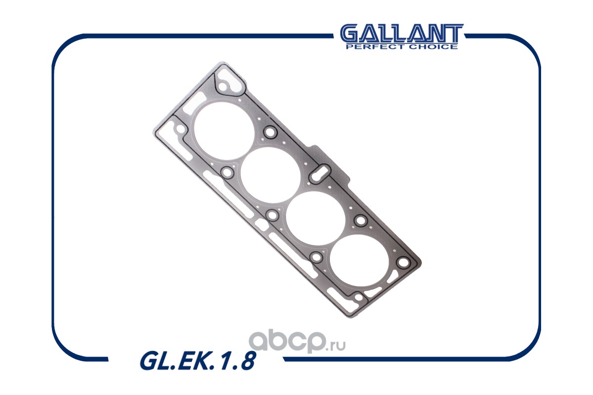 Gallant GLEK18