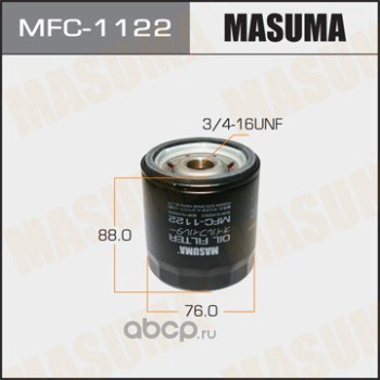 Masuma MFC1122