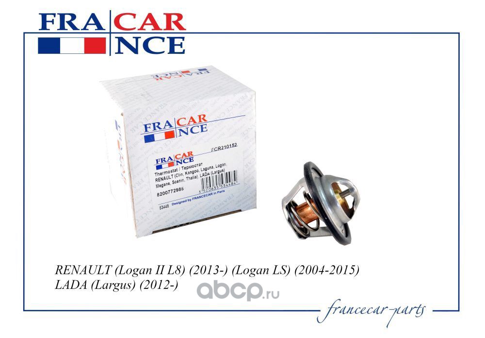 Francecar FCR210152