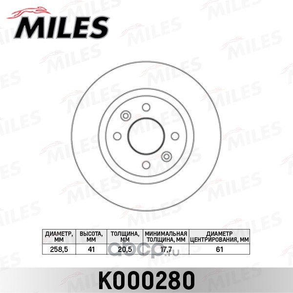 Miles K000280
