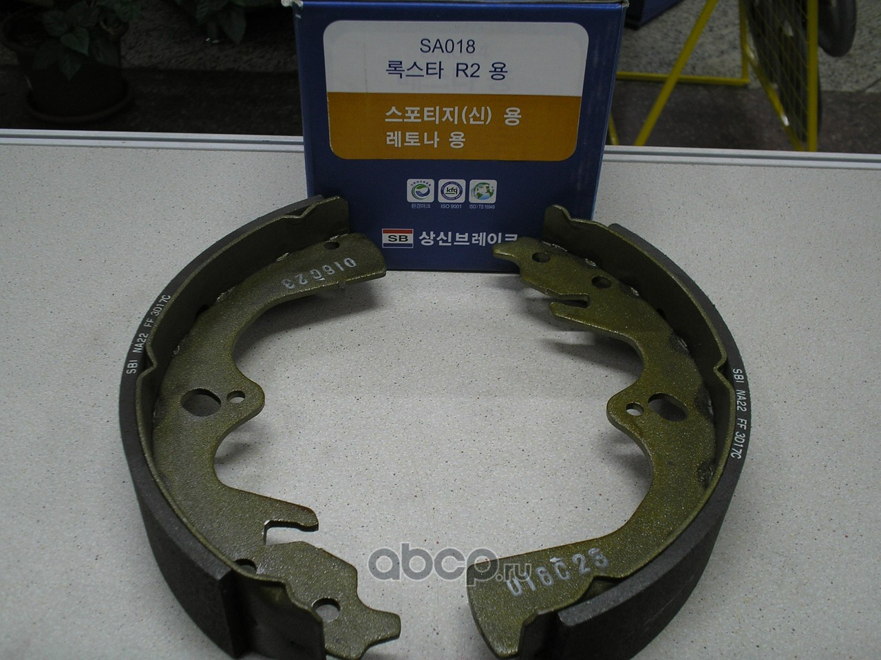 Sangsin brake SA018