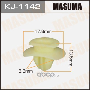 Masuma KJ1142