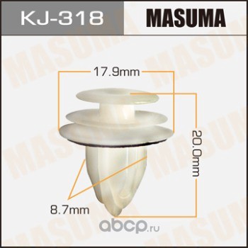 Masuma KJ318