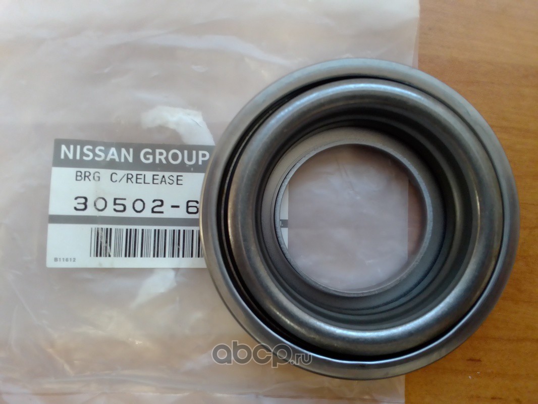 NISSAN 3050269F1A