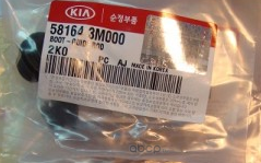Hyundai-KIA 581643M000