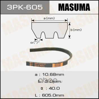 Masuma 3PK605