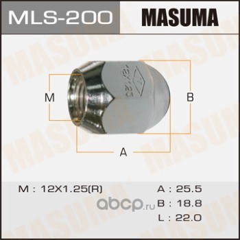 Masuma MLS200