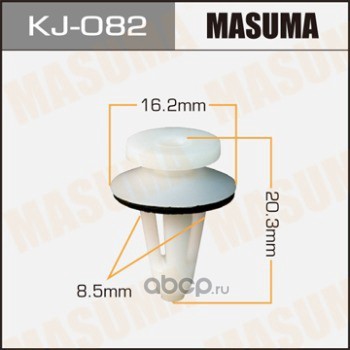 Masuma KJ082