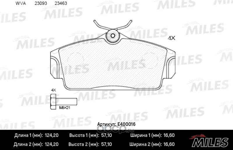 Miles E400016