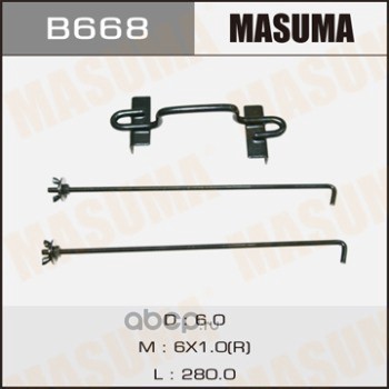 Masuma B668