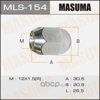 Masuma MLS154