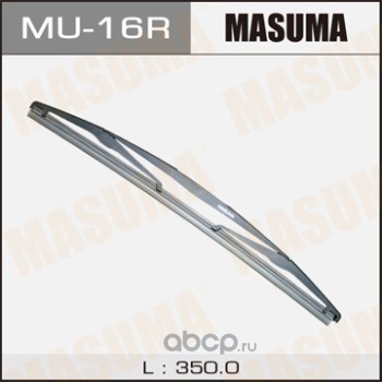 Masuma MU16R