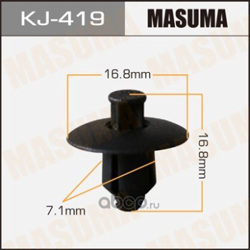 Masuma KJ419
