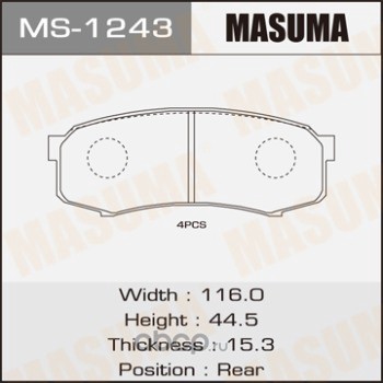 Masuma MS1243