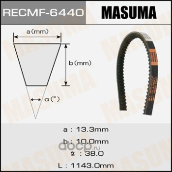 Masuma 6440
