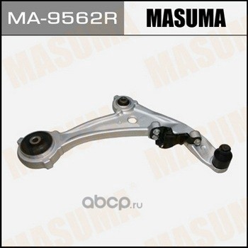 Masuma MA9562R