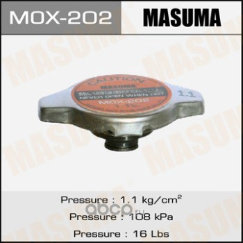 Masuma MOX202