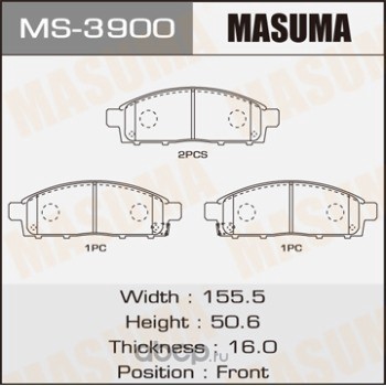 Masuma MS3900