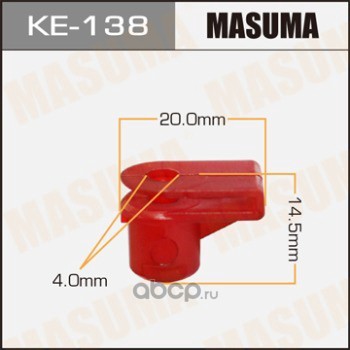Masuma KE138