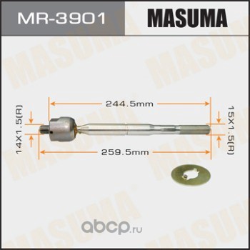 Masuma MR3901